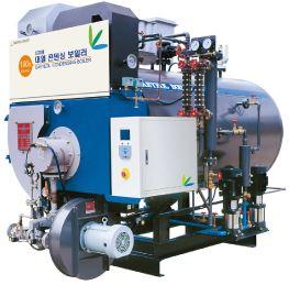 Condensing Boiler